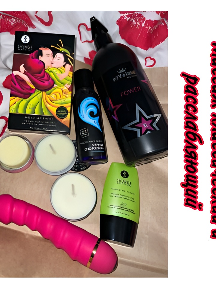 Индивидуалка Татьяна, доступна для личного знакомства от 3000 руб