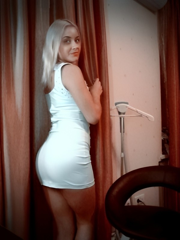 Алиана фото 2